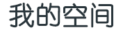 盂县新闻网